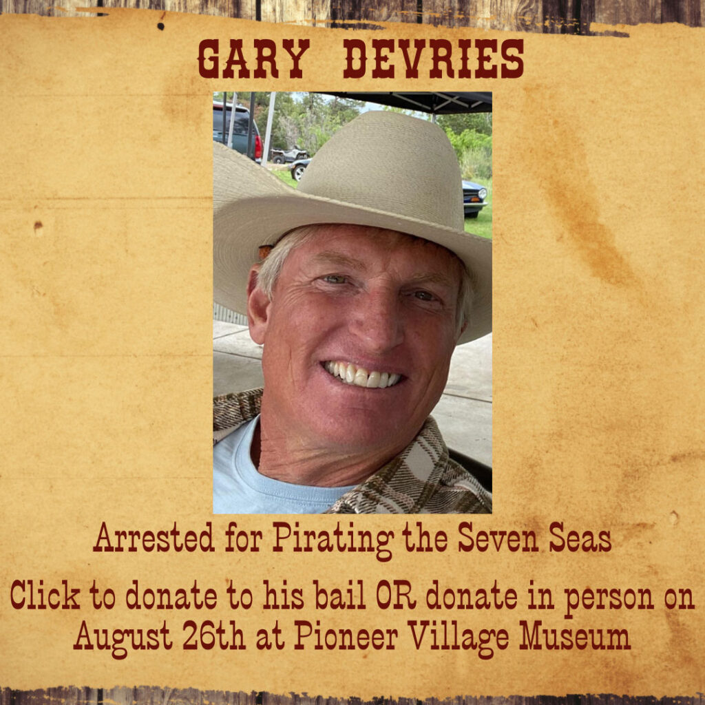 Gary DeVries - Jail & Bail